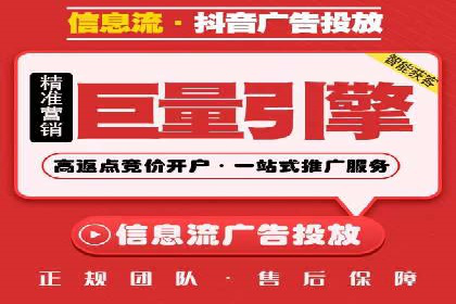 SEO与SEM结合，助力企业实现网络营销新高度